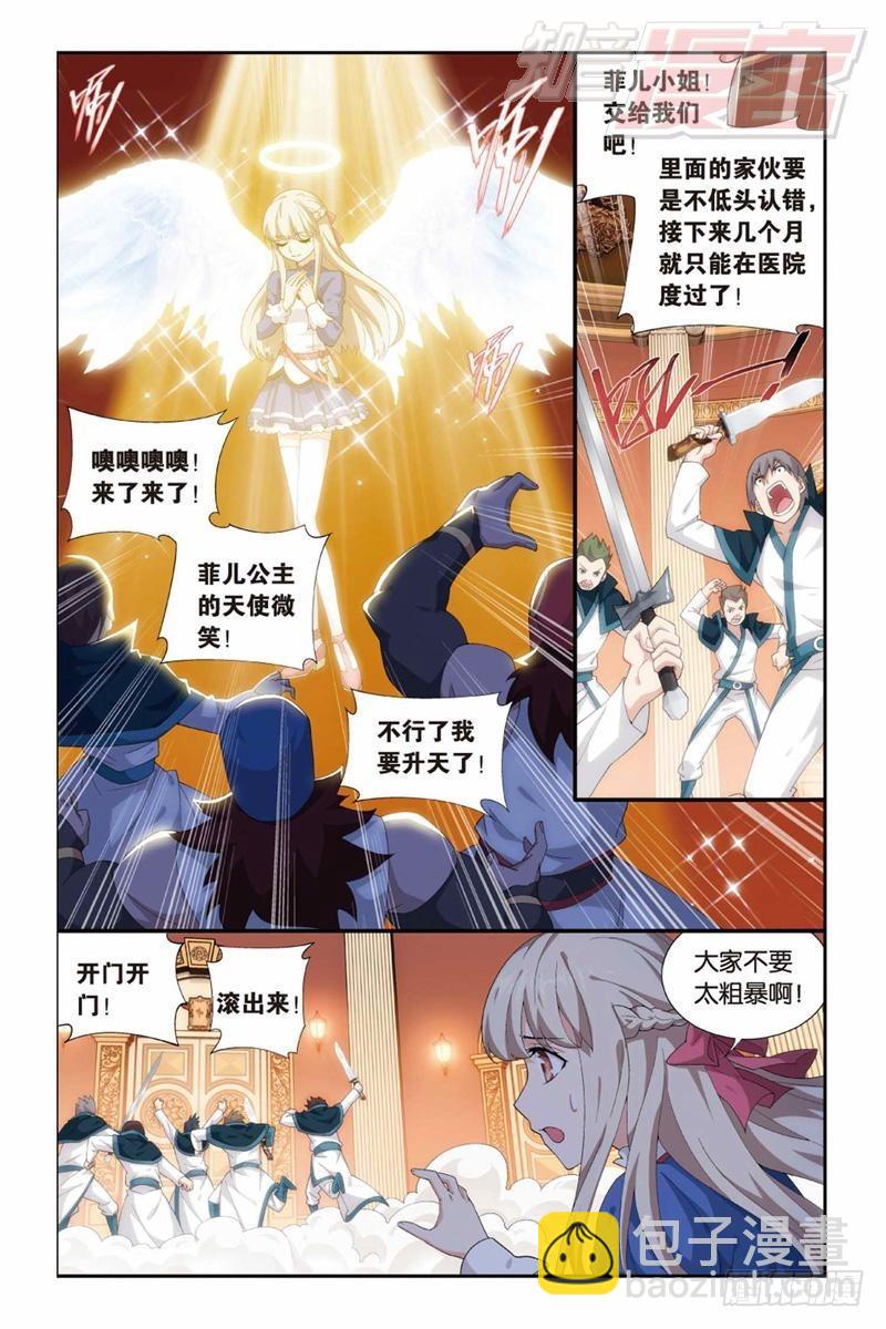 127（上）6