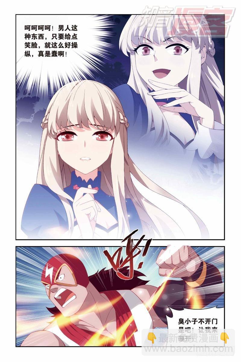 127（上）7
