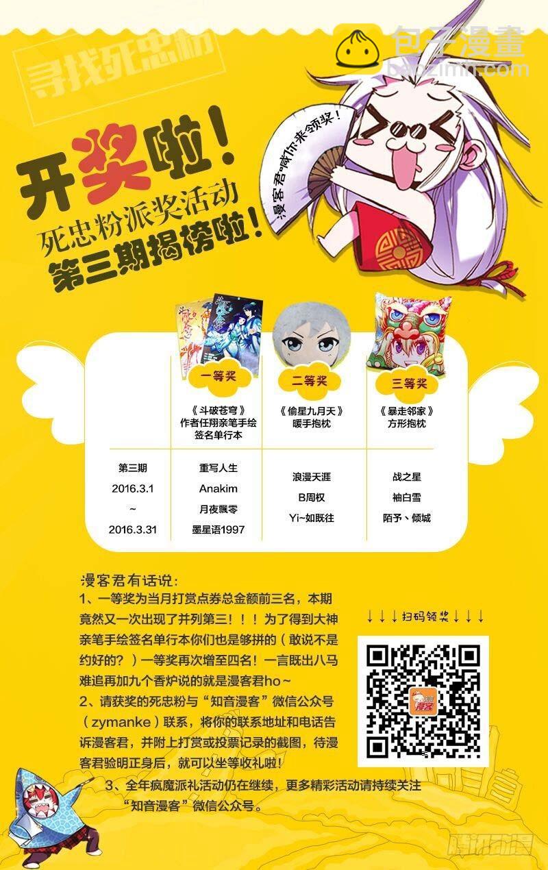 130（下）10