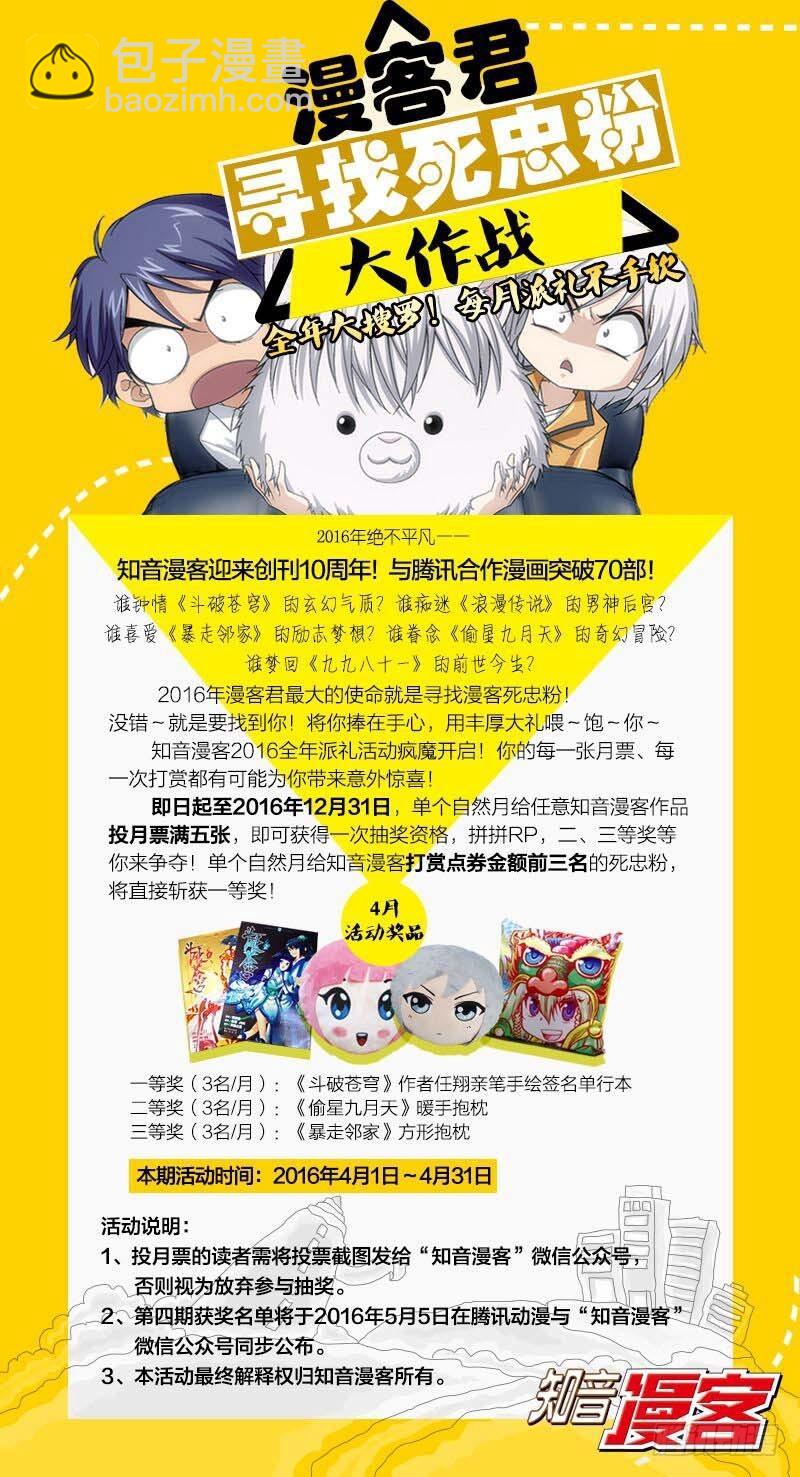 130（下）11