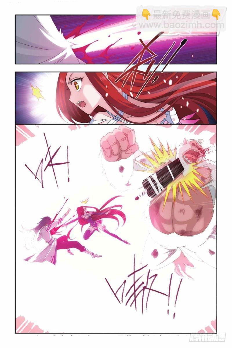 第138回 又见小女王（下）8
