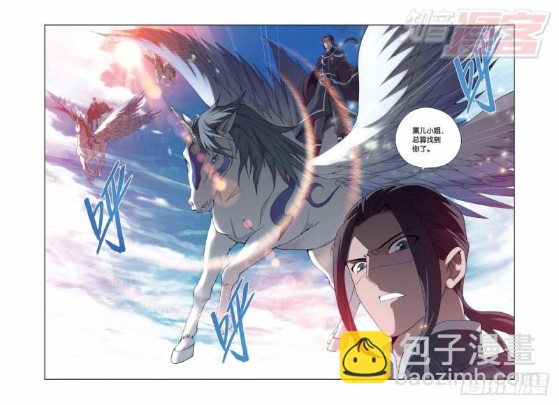 第151回 离别13