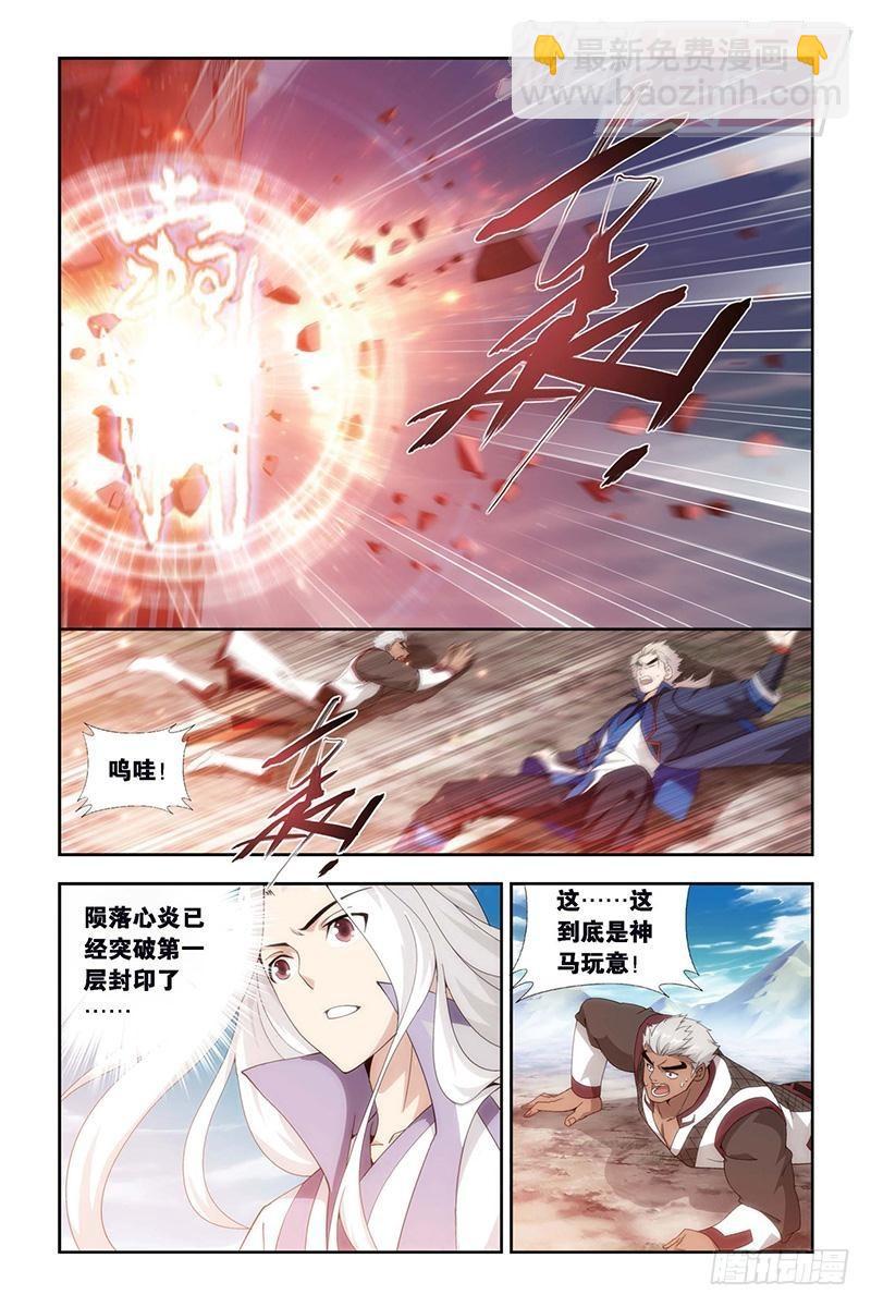 第153回 大恶战5
