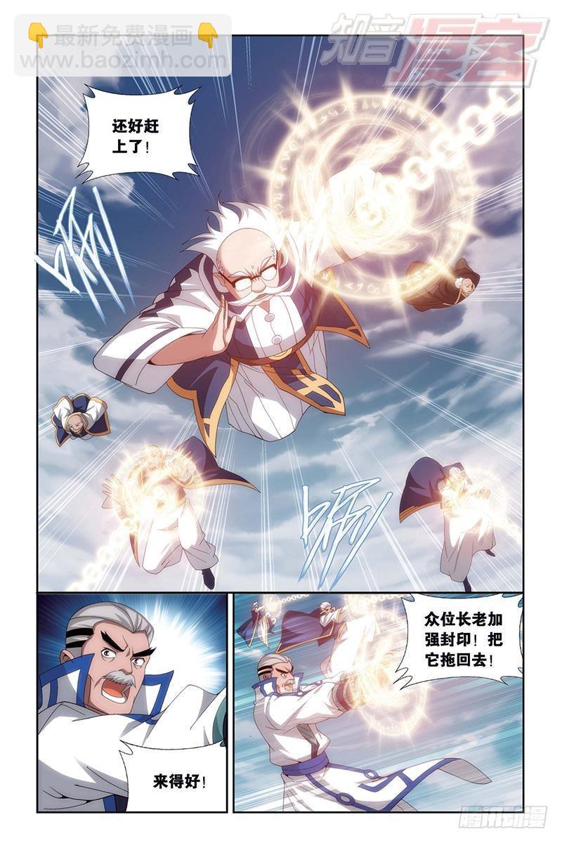 第153回 大恶战9