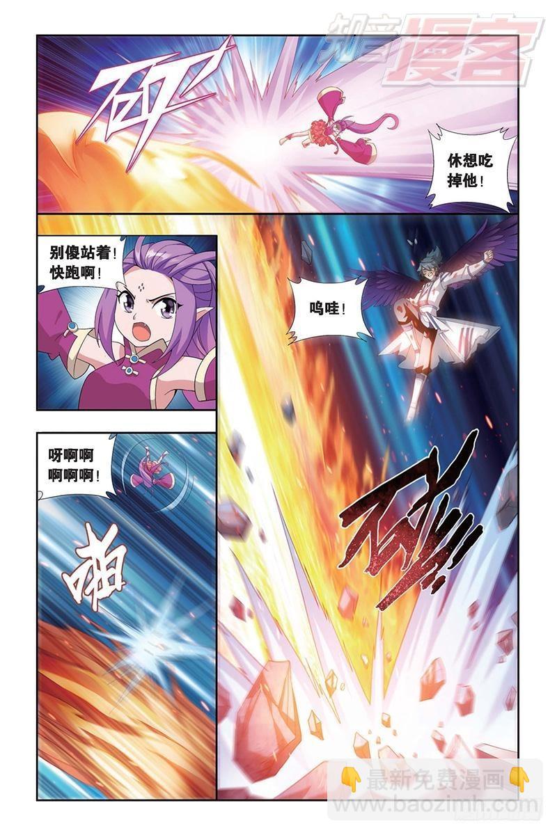 第155回 舍生取义8