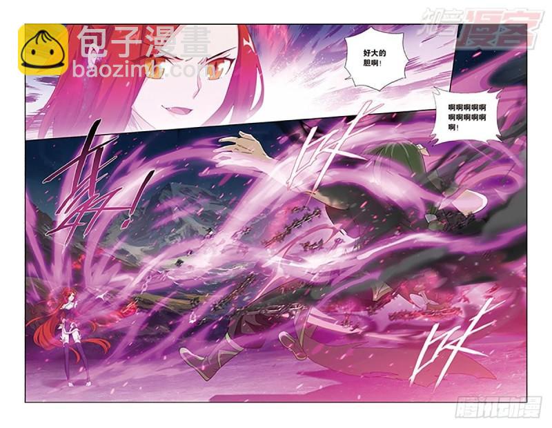 第160回 半步斗皇、击倒！16