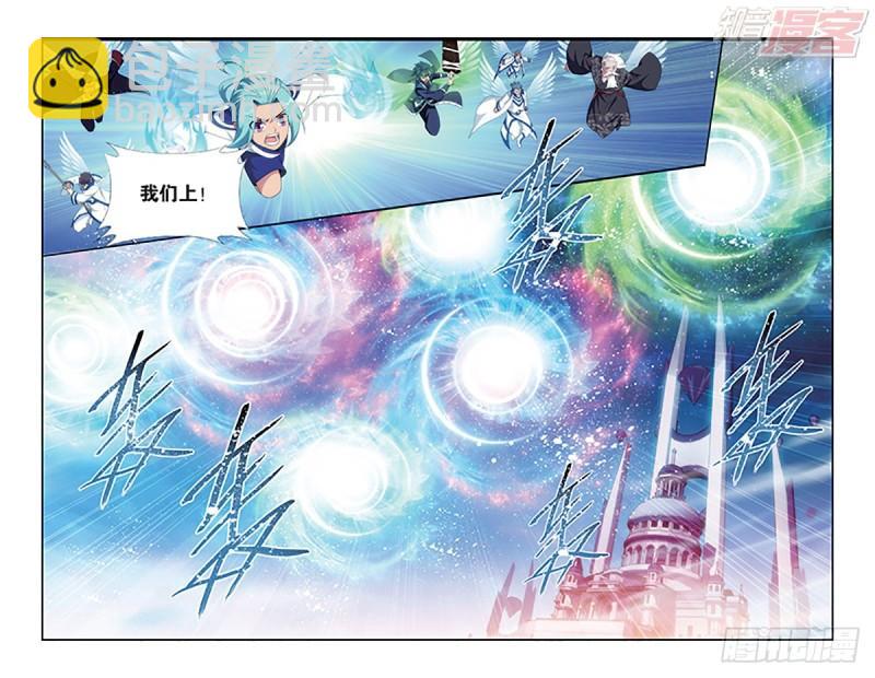 第166回 婚礼（下）1