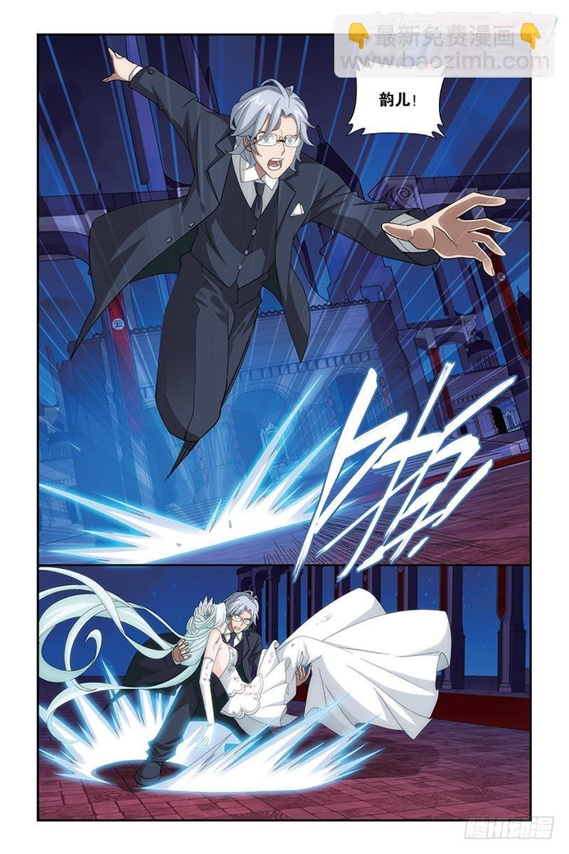 第167回 师徒恩情12