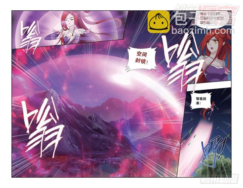 第173回 毒17