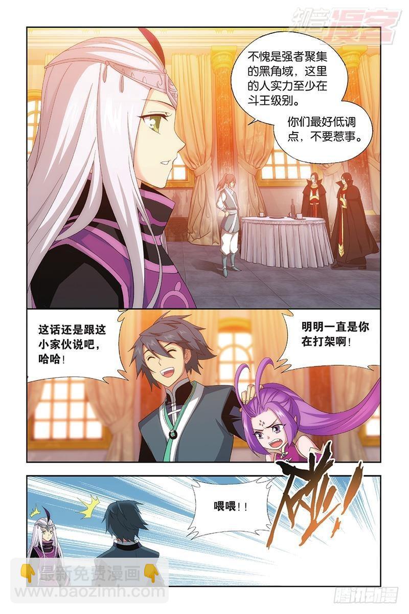 第193回 菩提之心14