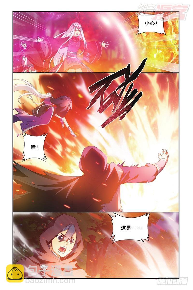 第197回 鸿门宴14