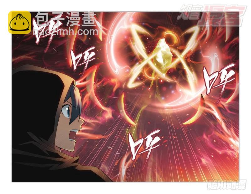 第197回 鸿门宴15