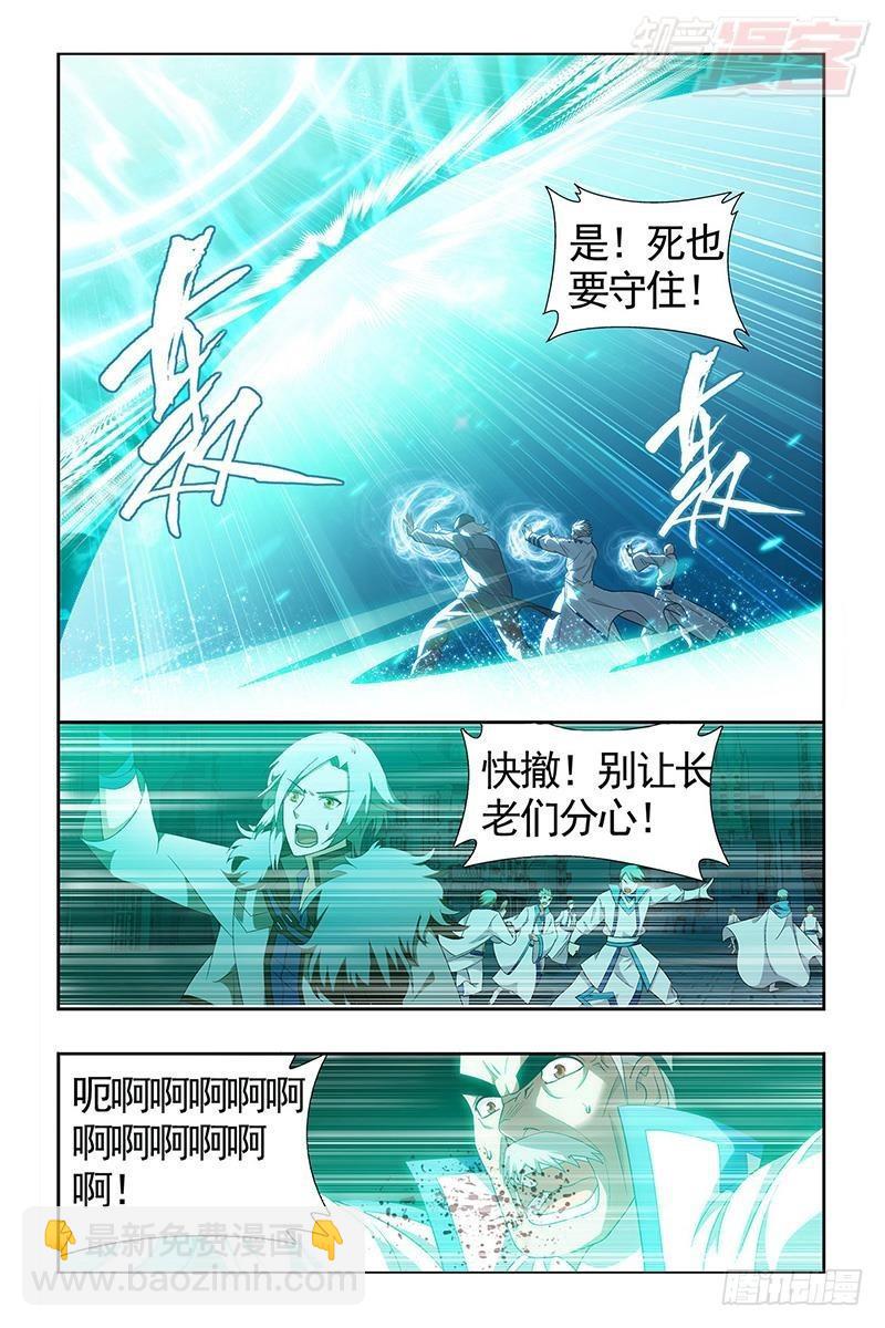 第206回 千百二老3