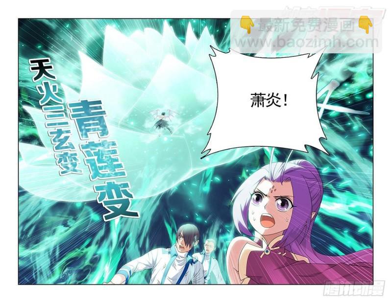 第206回 千百二老7