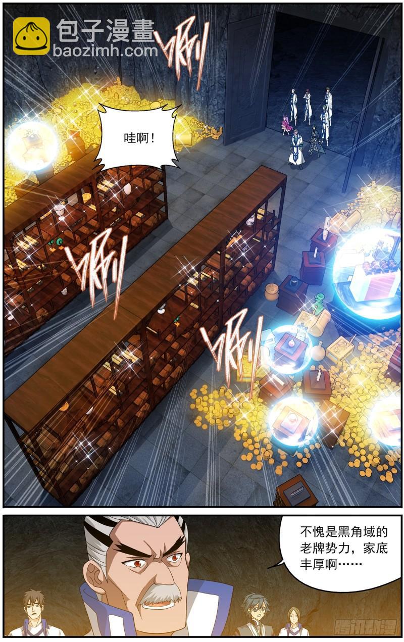 第213回 天妖傀16