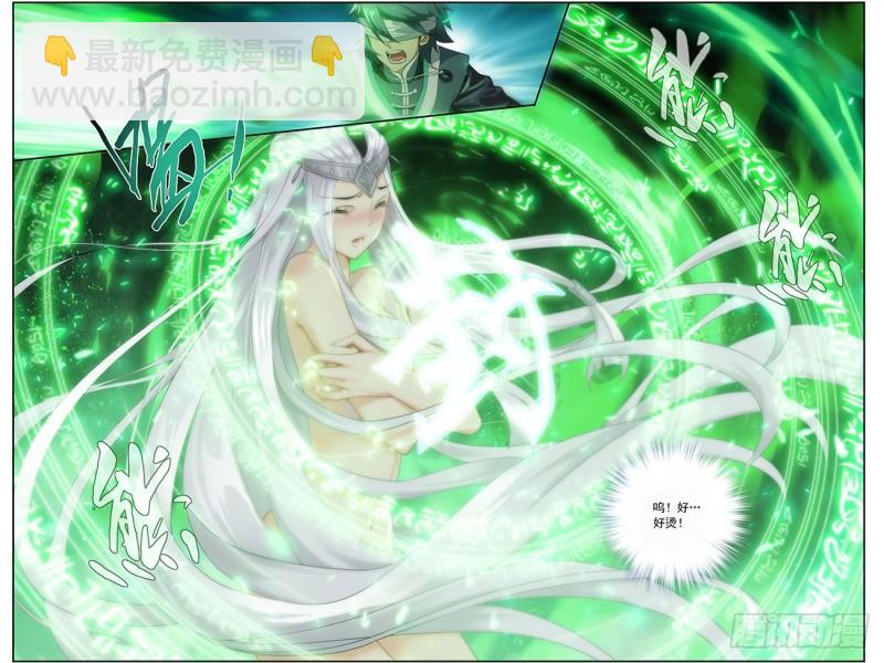 第215回 祛毒法6
