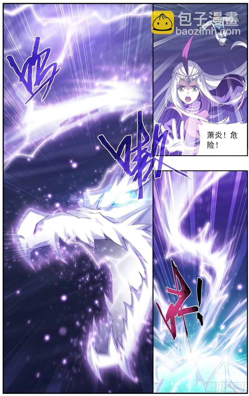 第217回 天涯城13