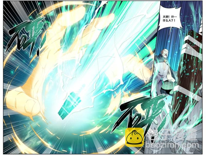 第221回 旧雨新知14