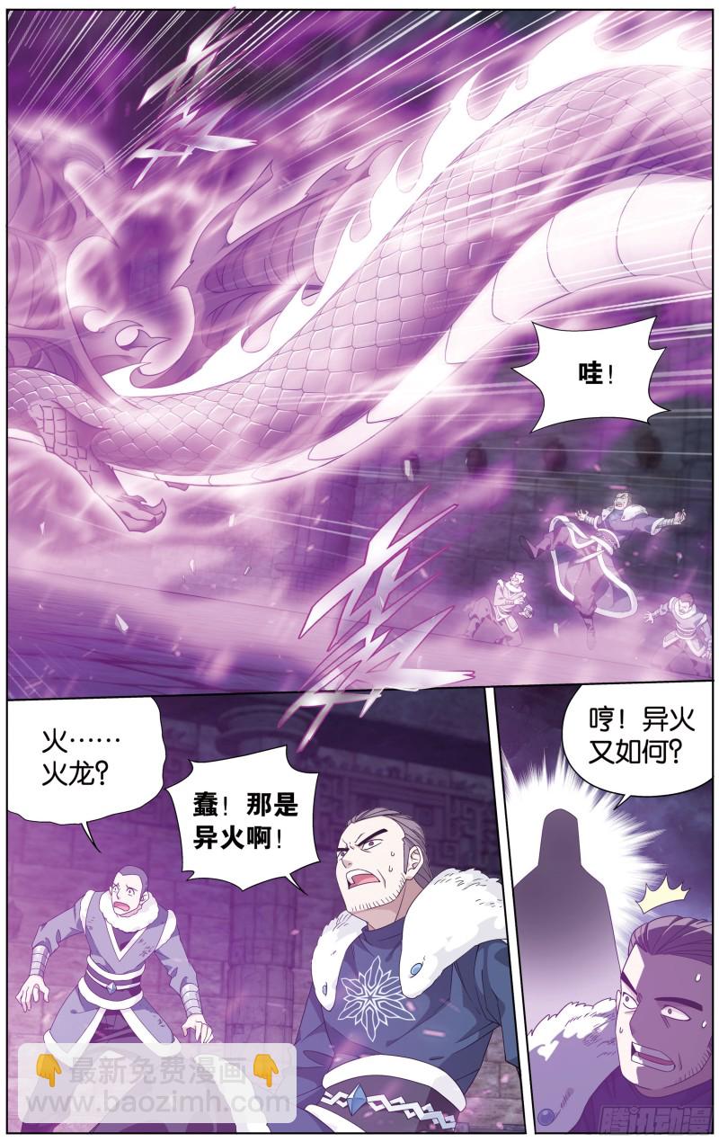 307回 机关阵1
