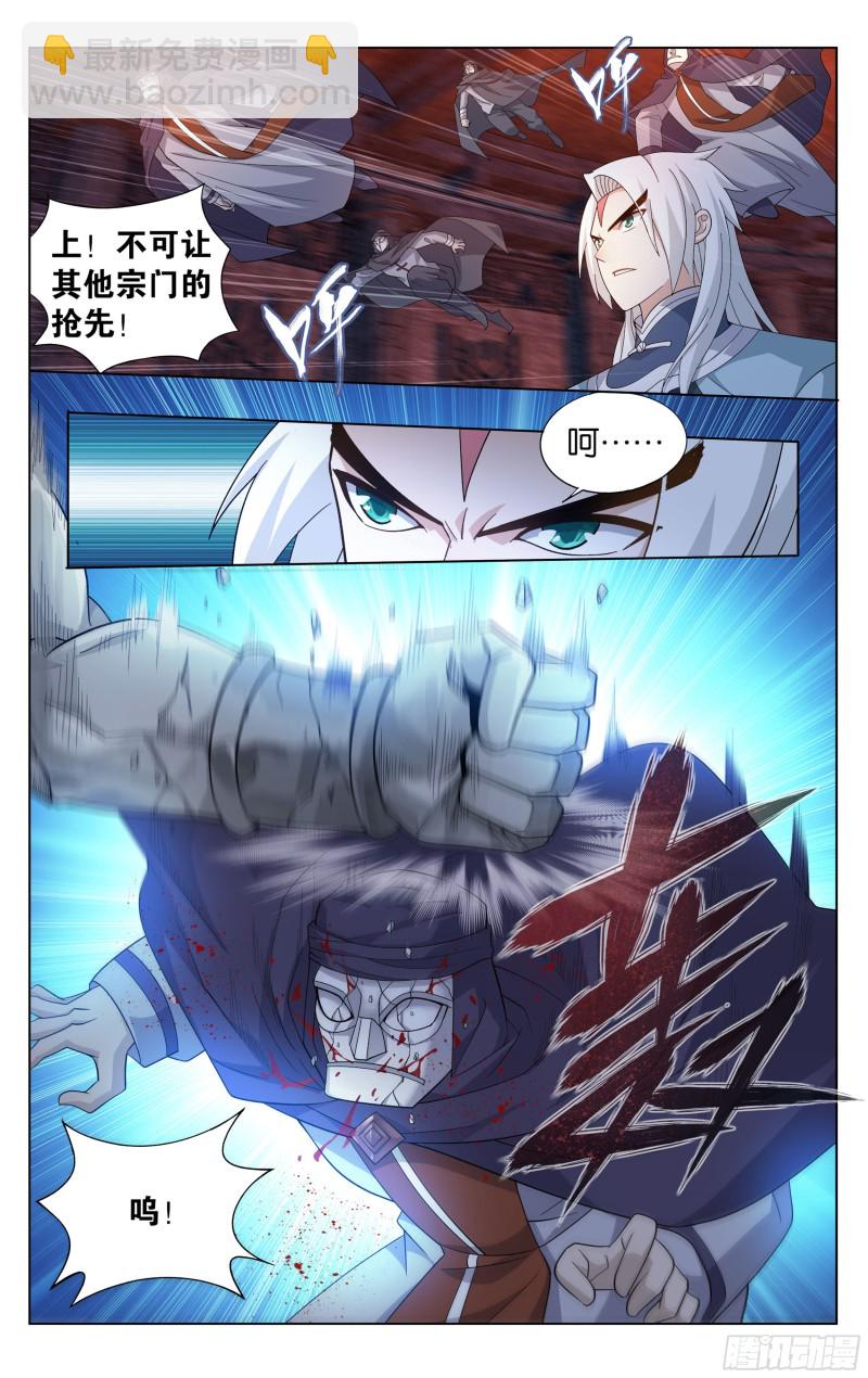 307回 机关阵15