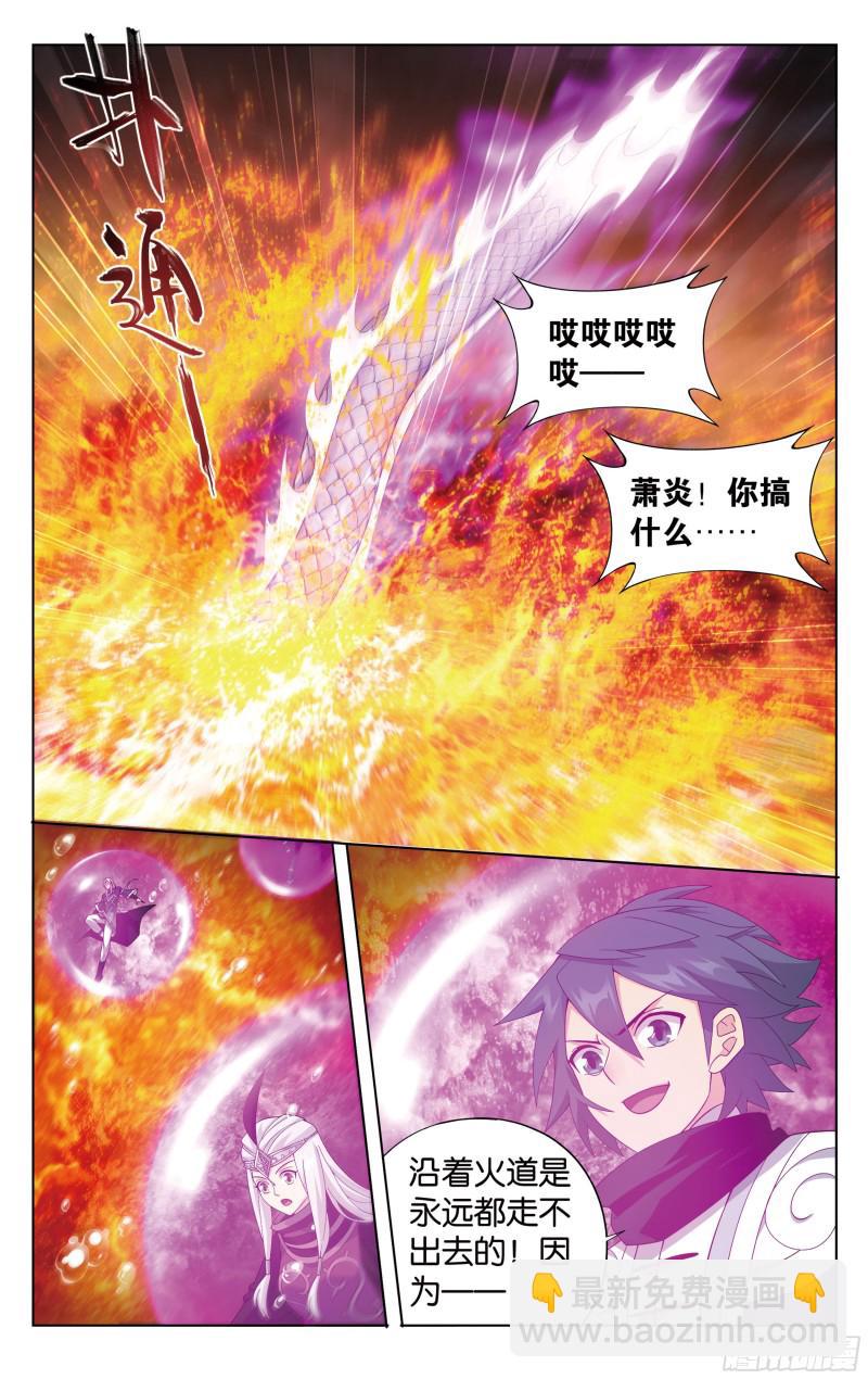 307回 机关阵5