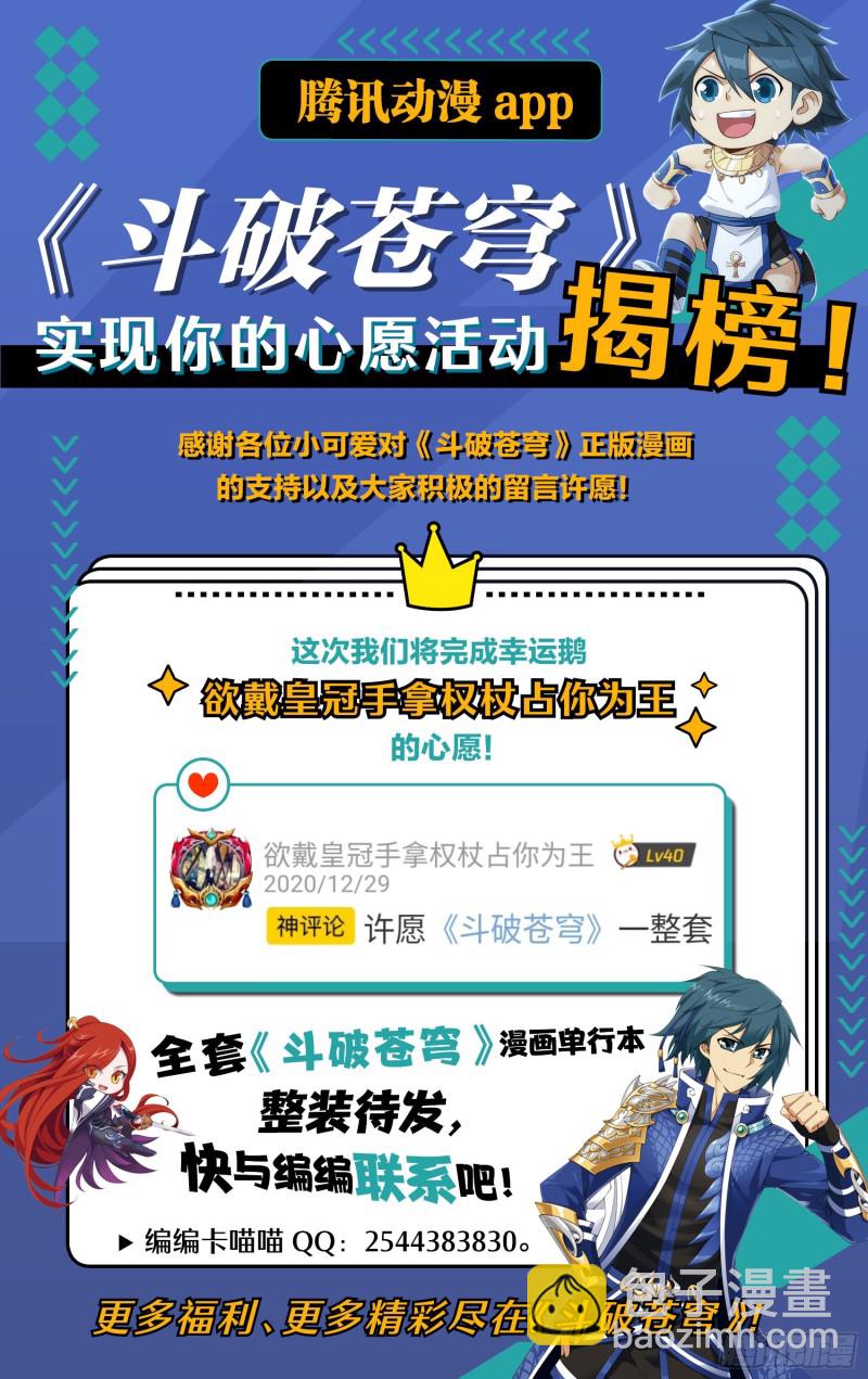 320 黑龙23