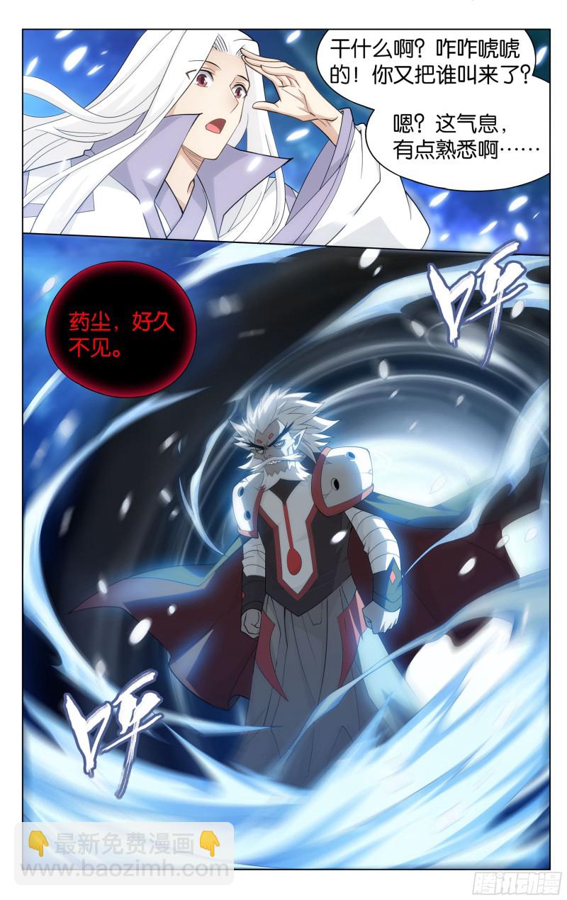 325回 重生14