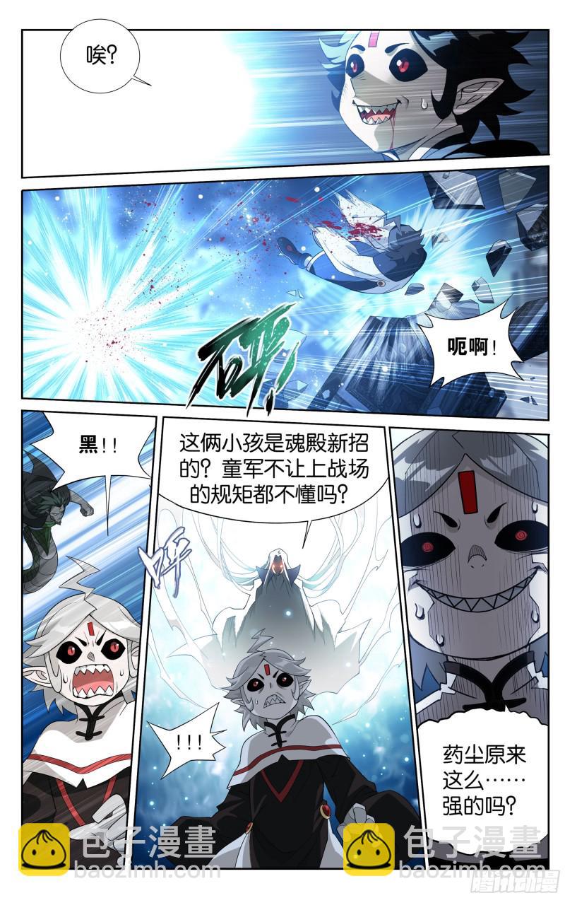 325回 重生8