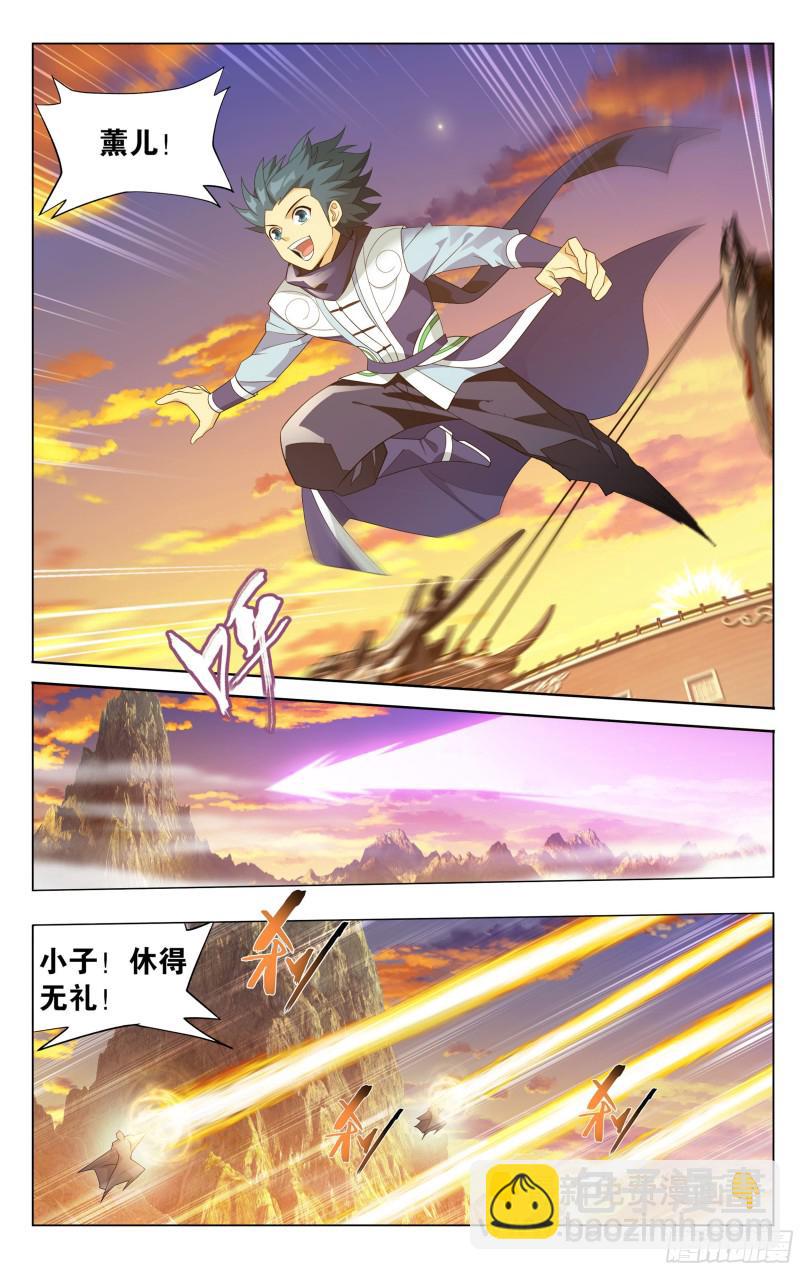 338回 古界17