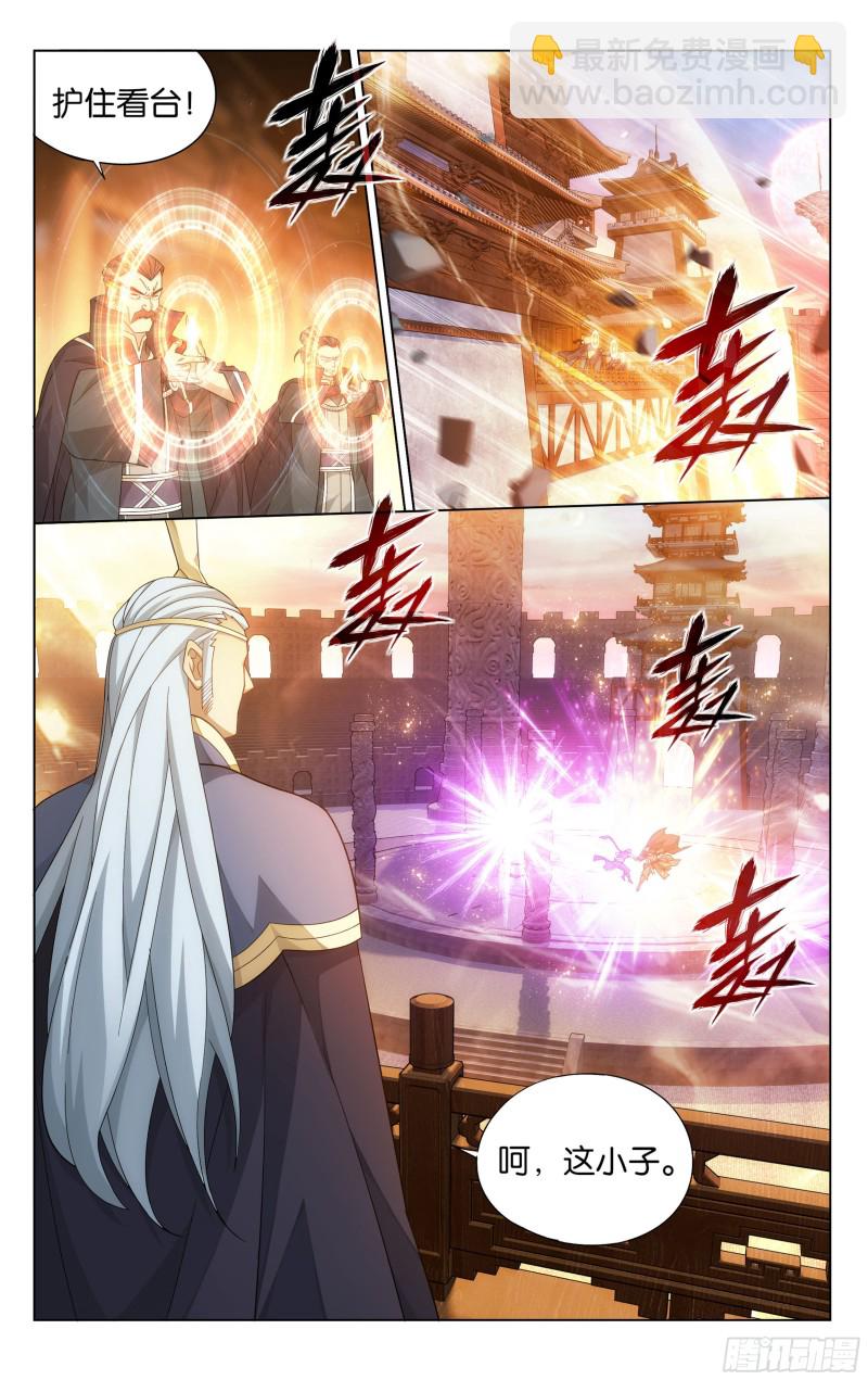 340回 授族纹21