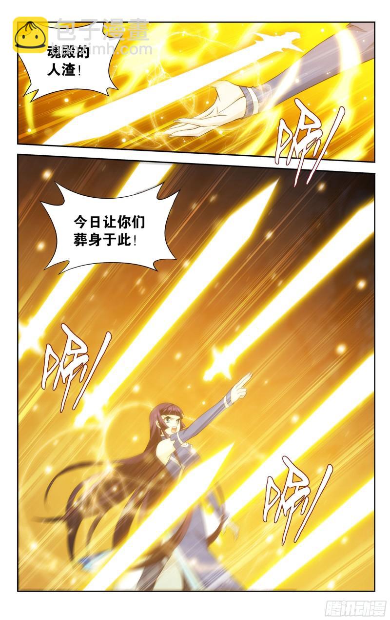 345回 第二层1