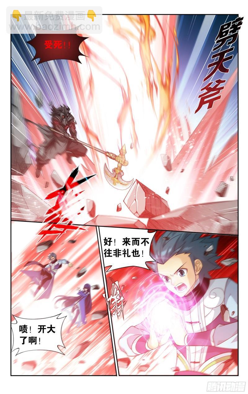 345回 第二层13
