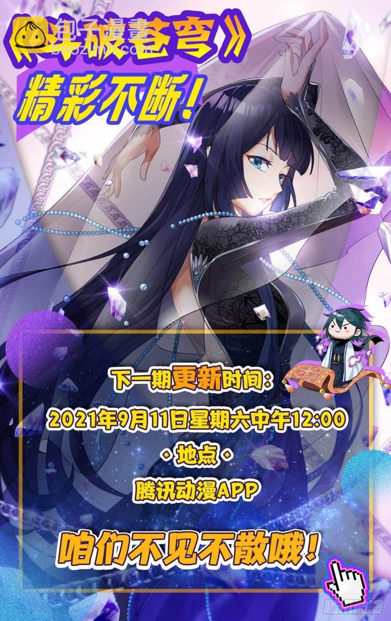 345回 第二层22