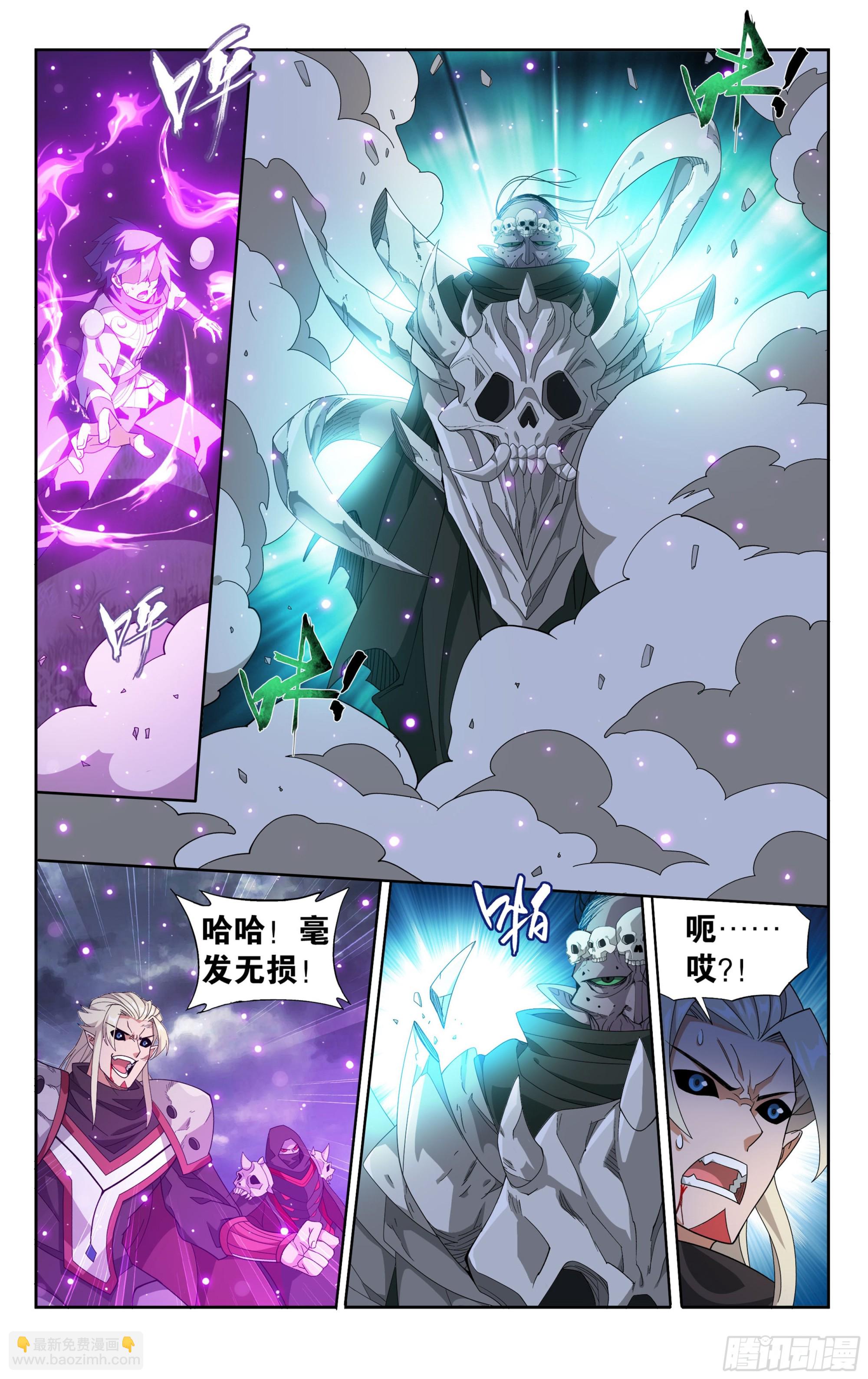 376回  杀声震天7
