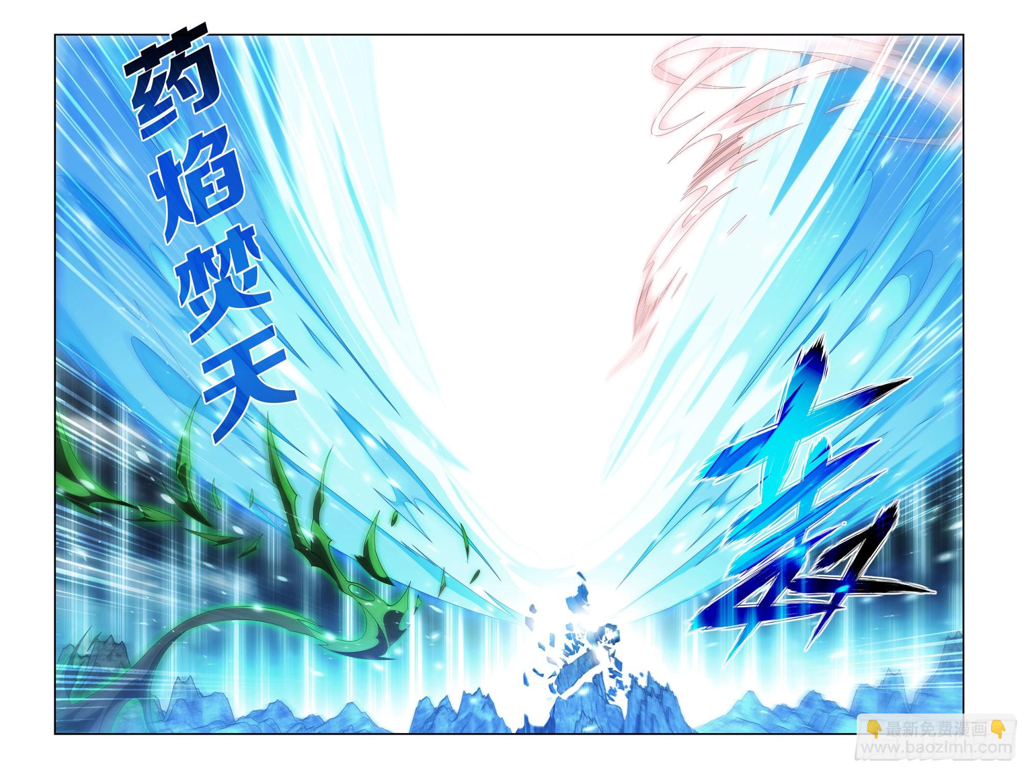 379回  斗圣出关2