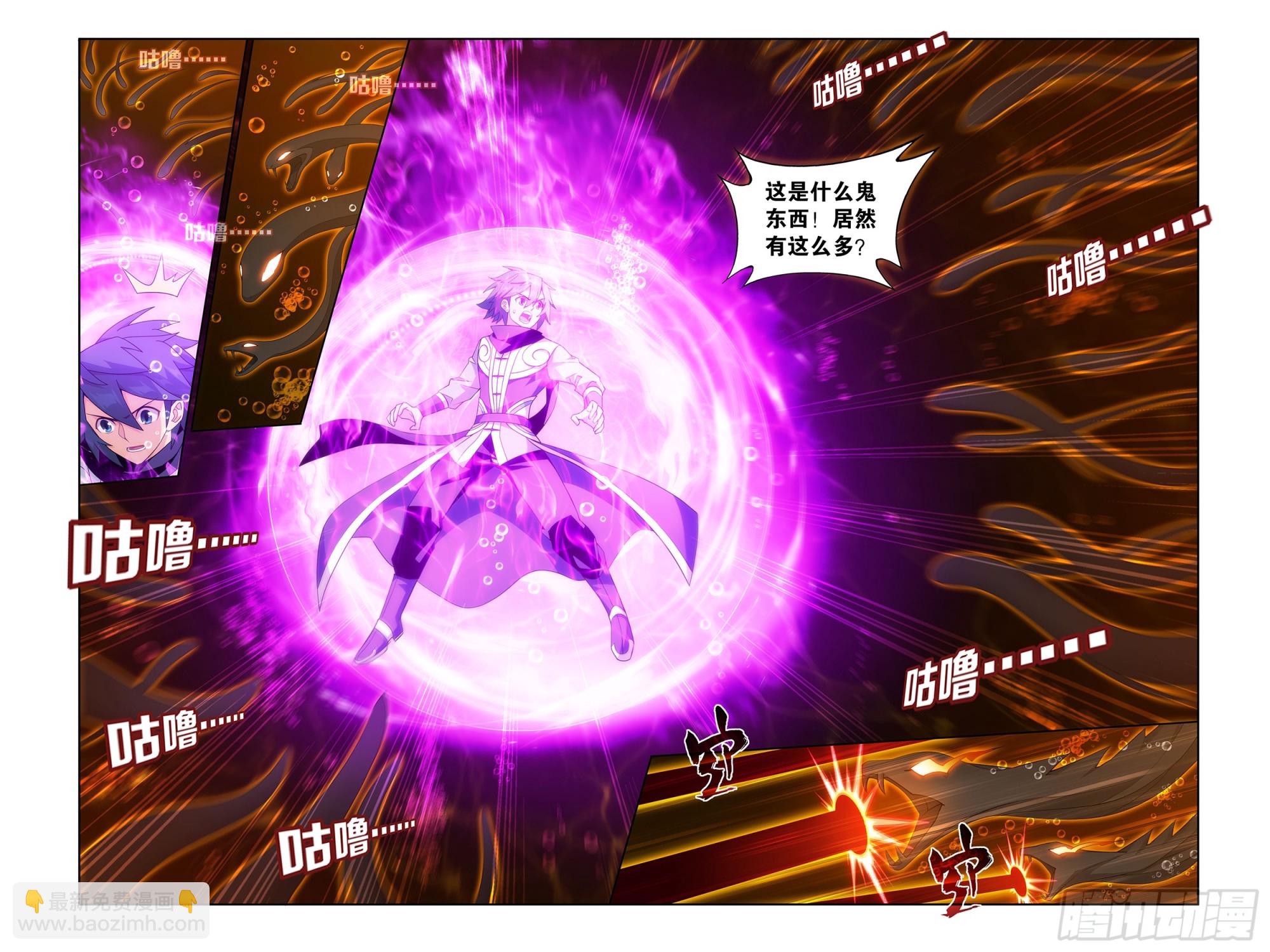 第388回 深渊囚牢2