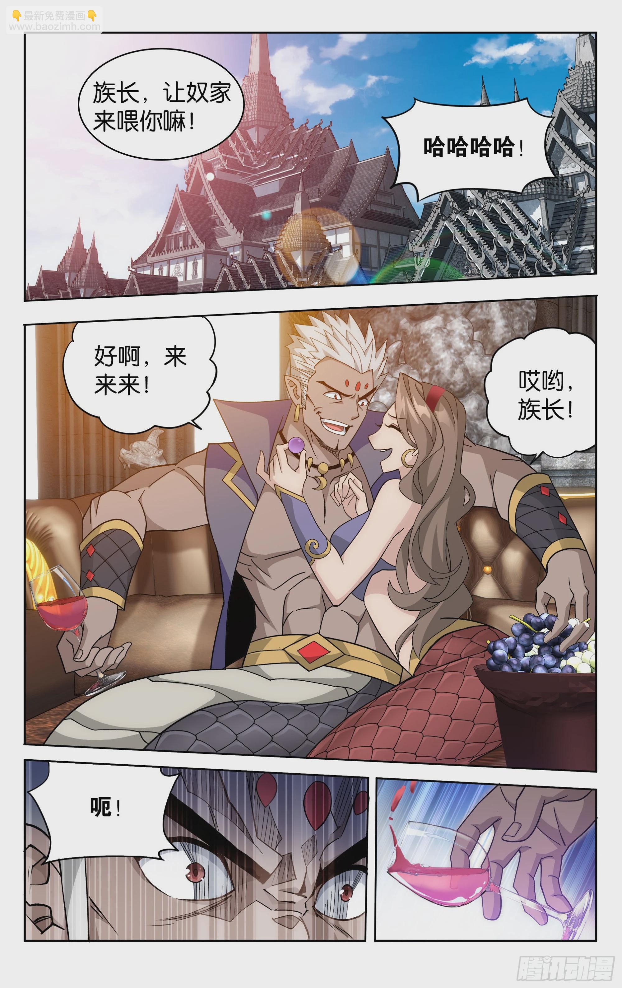 第389回 兄弟1