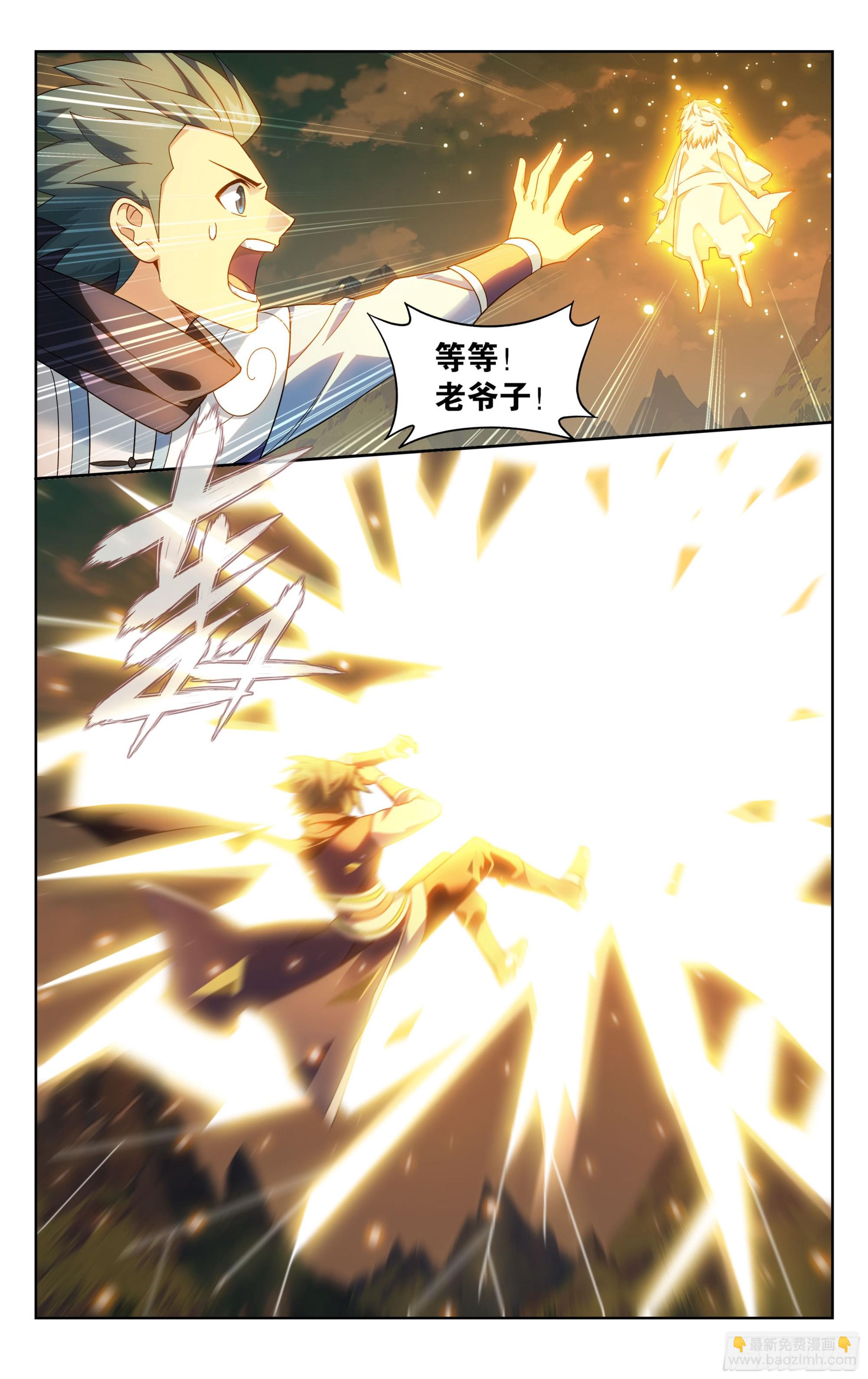 第393回 传承14