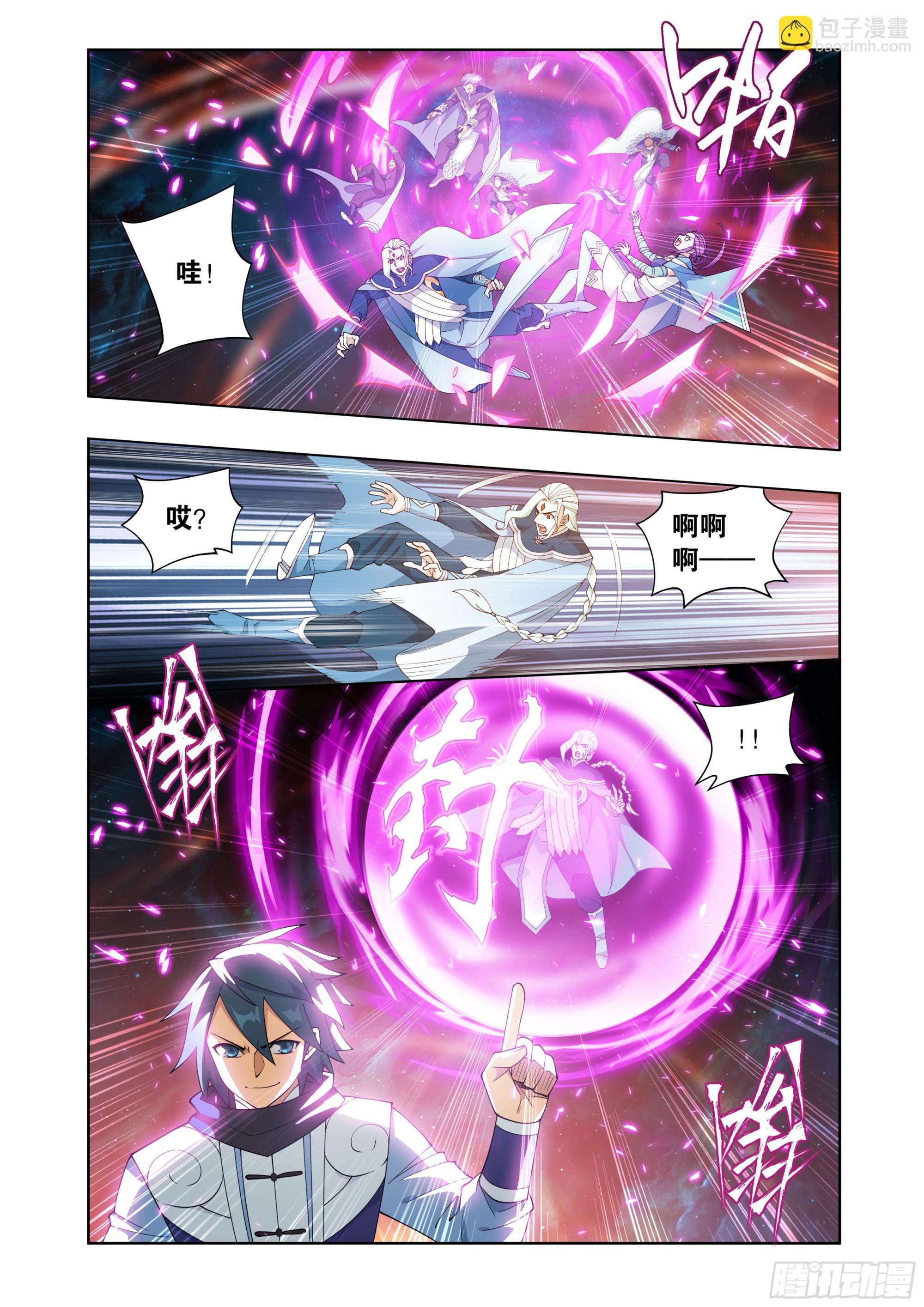 第397回 登岛4