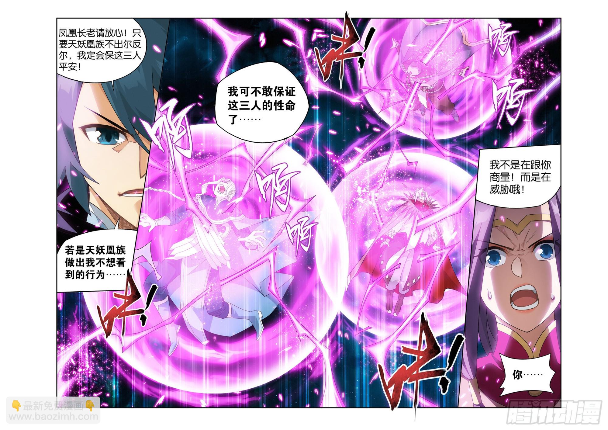 第397回 登岛6