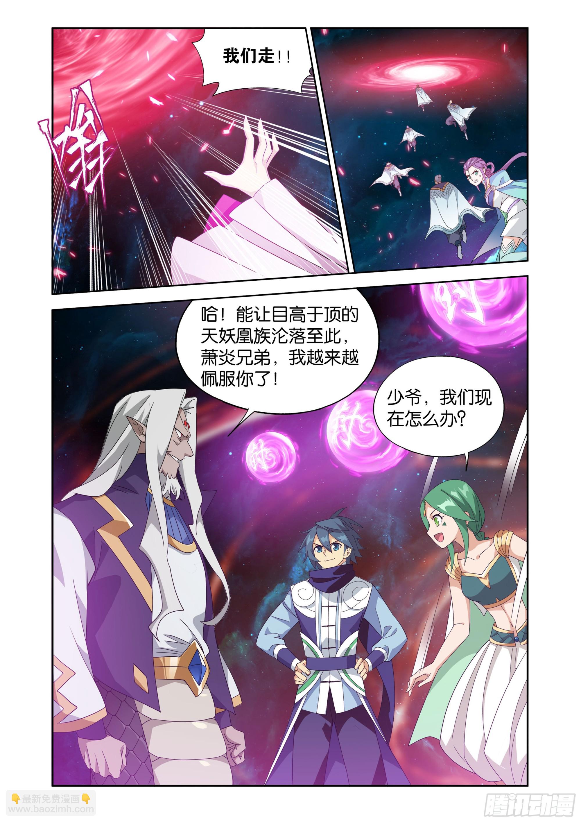 第397回 登岛8