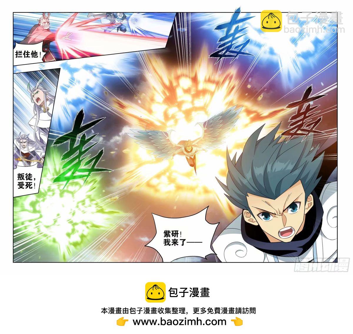 第400回 实力17