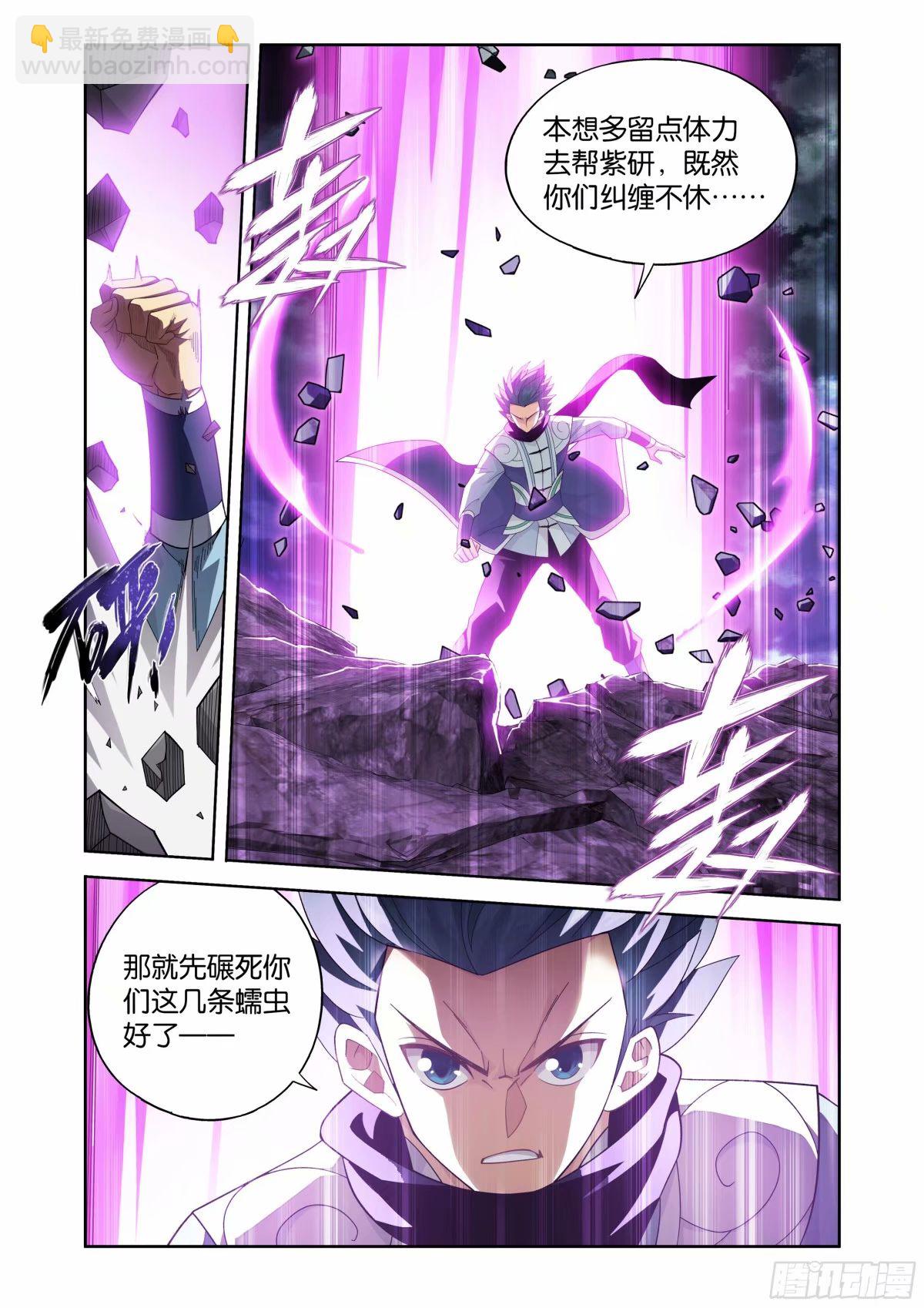 第400回 实力9