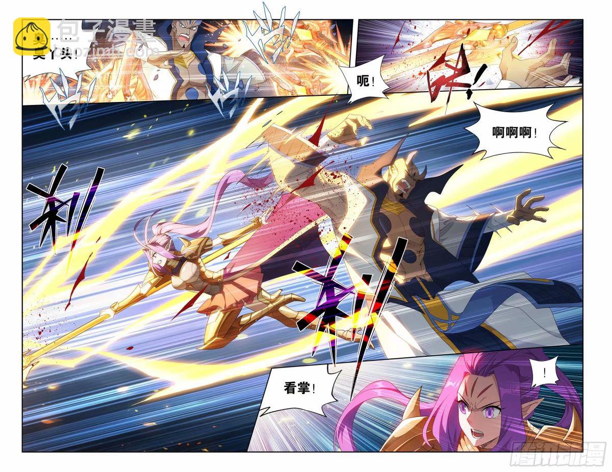 第401回 龙战2