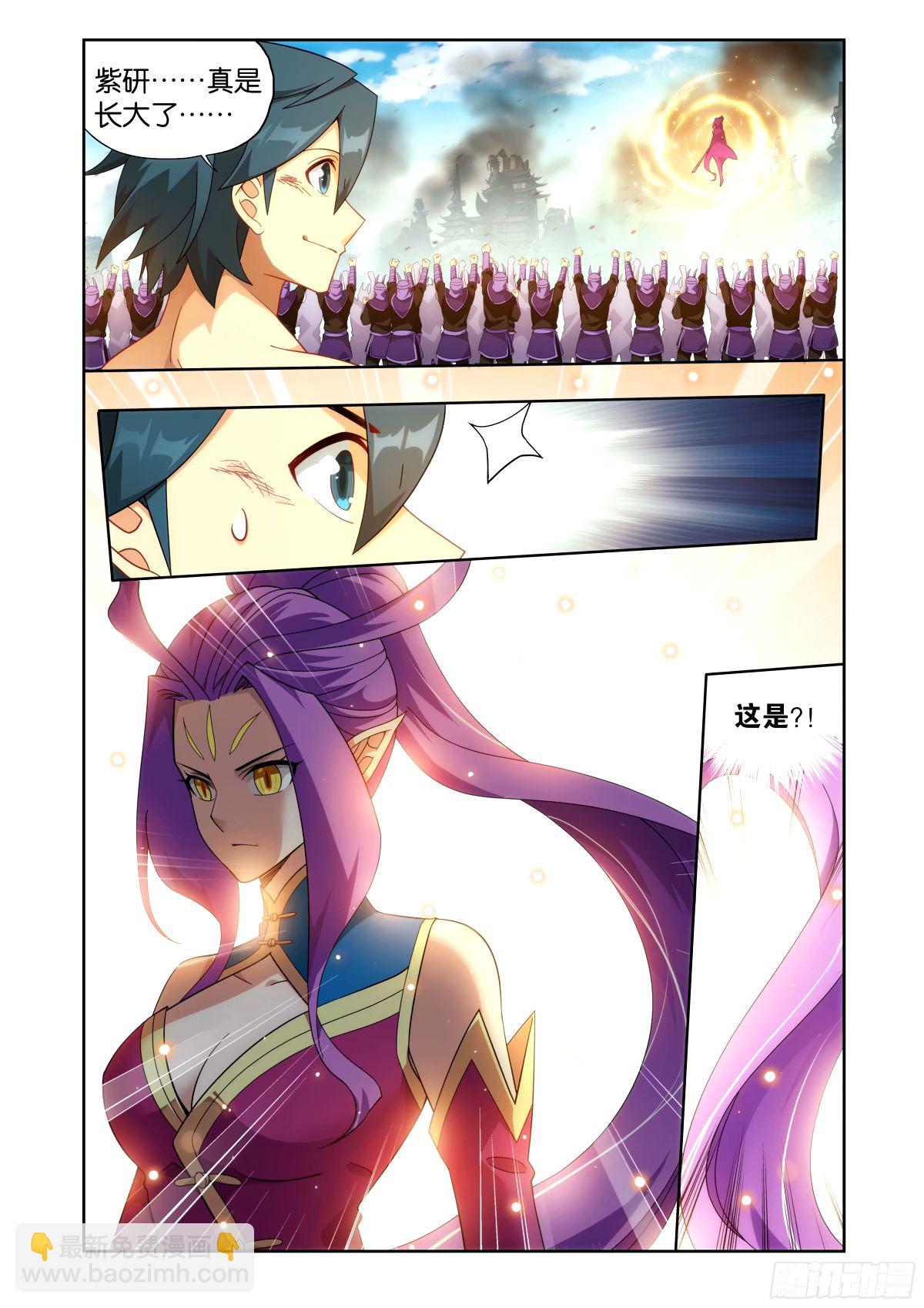 第403回 屠龙剑17