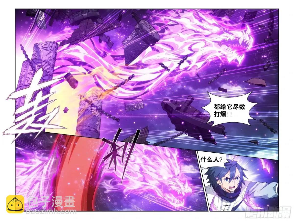第419回 火奴14