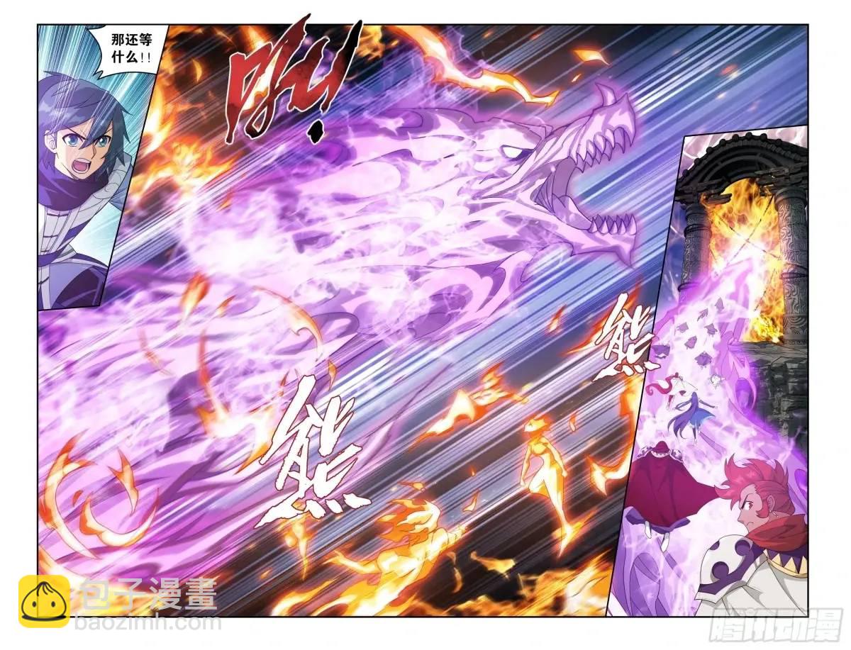 第419回 火奴6
