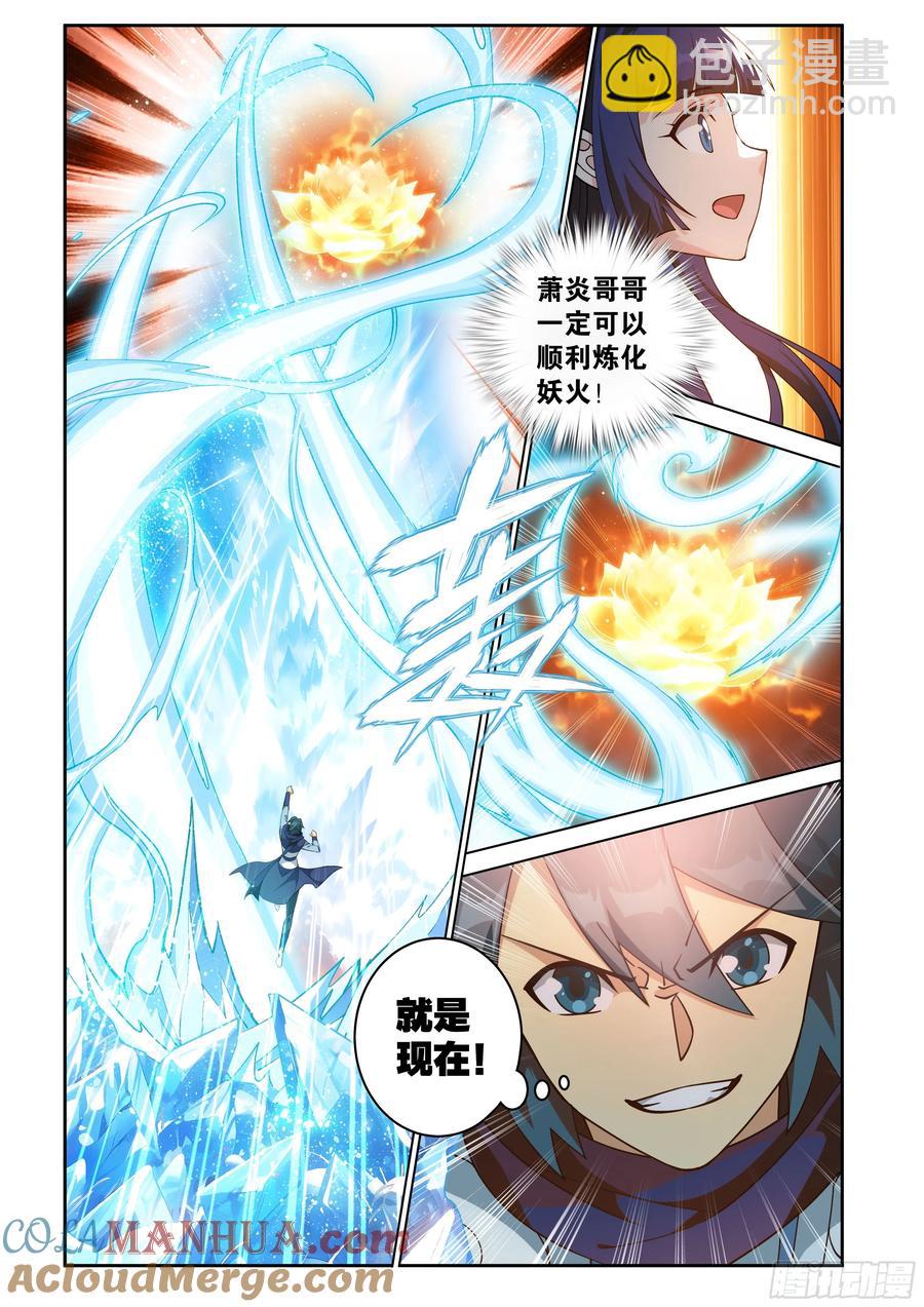 第427回 逃出生天10