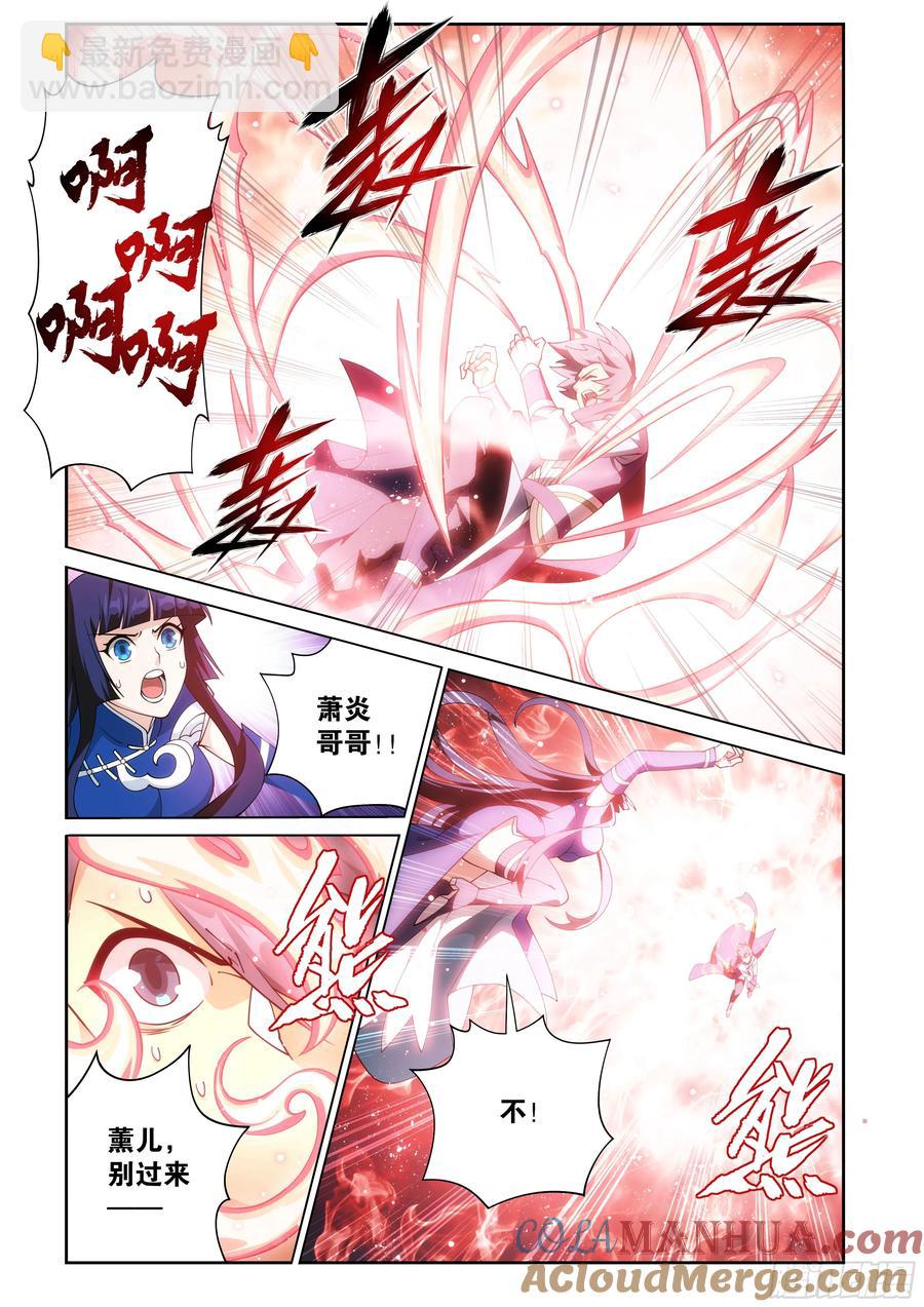 第427回 逃出生天14
