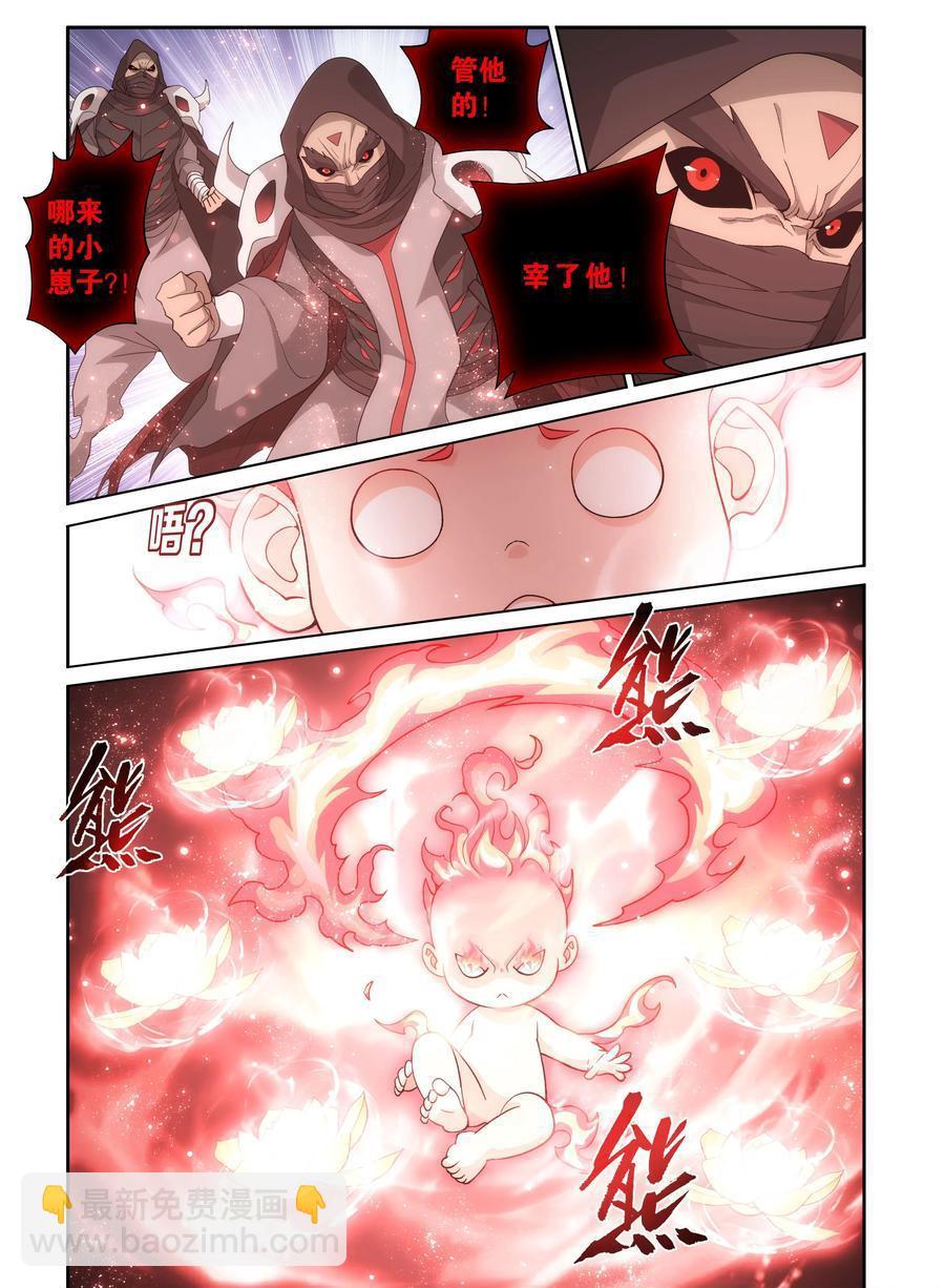 第427回 逃出生天21